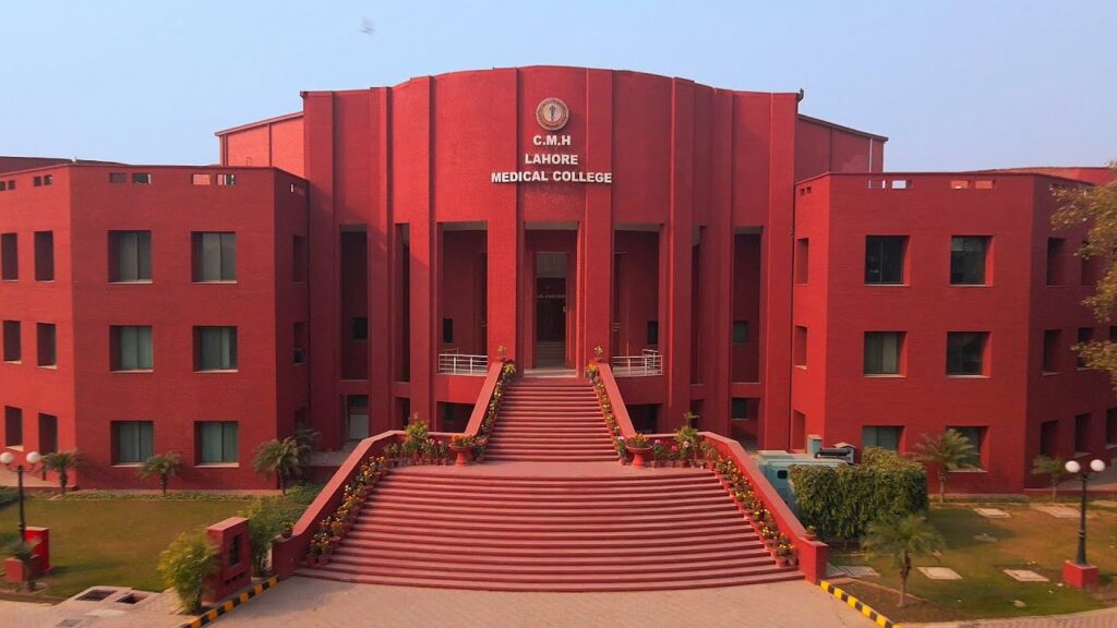 CMH Lahore