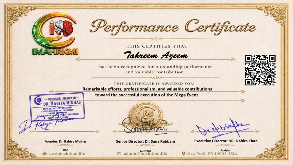 Tahreem